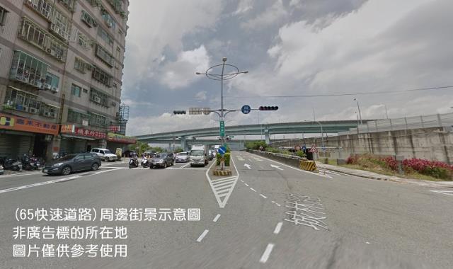 新北五股廠房-1