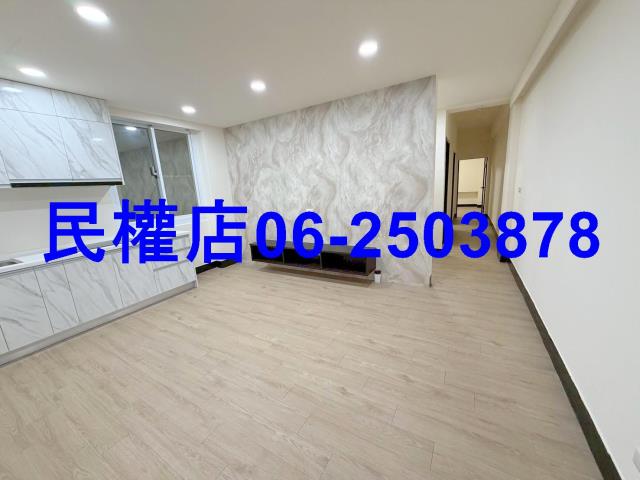 台南東區公寓-1