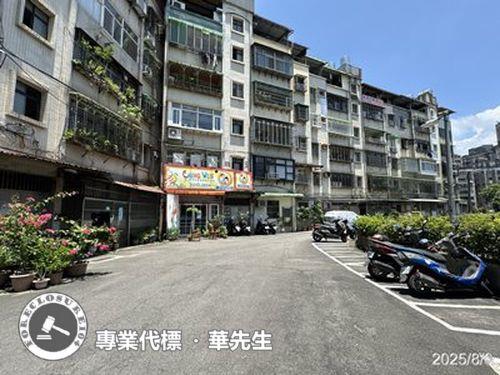 新店法拍公寓-4