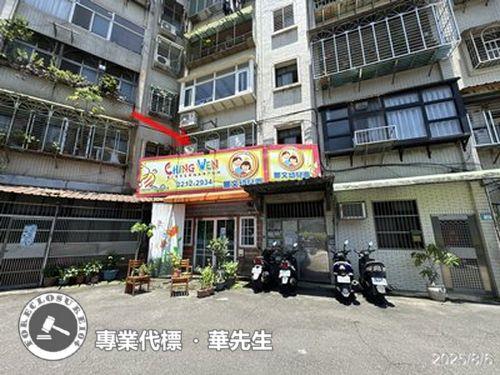 新店法拍公寓-6