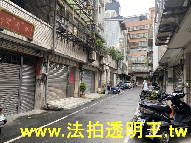 板橋透天法拍-2