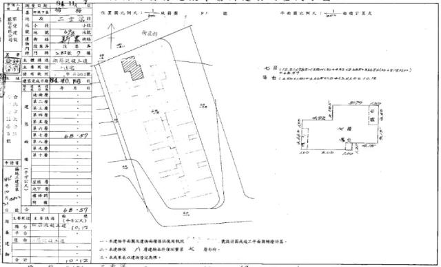楊梅法拍華廈-2