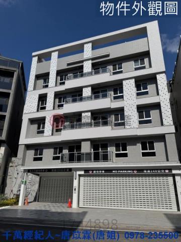 苗栗竹南華廈-12