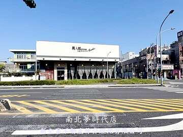 台南永康透天-11