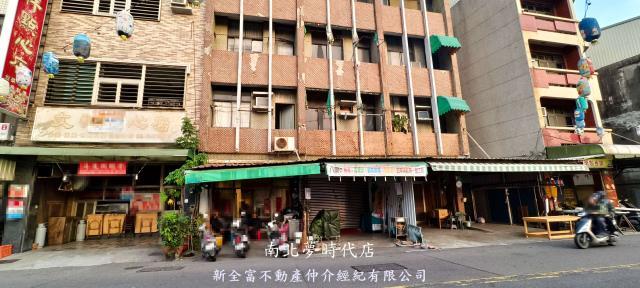 台南南區透天-1