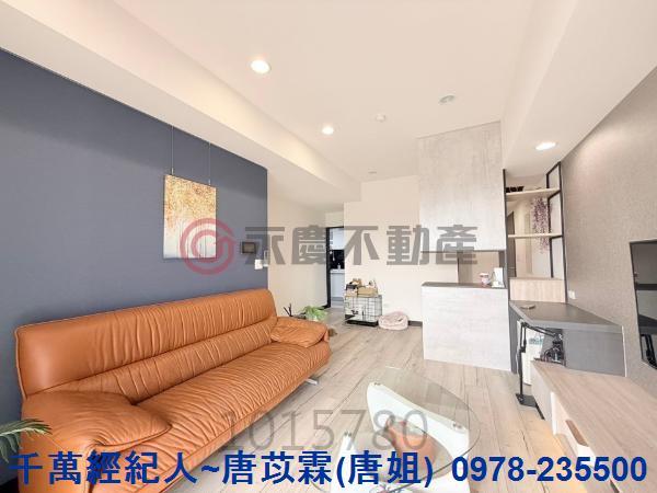 苗栗頭份大樓-1