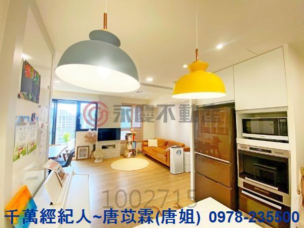 新竹竹北大樓-12