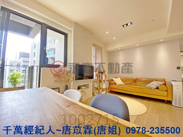 新竹竹北大樓-1