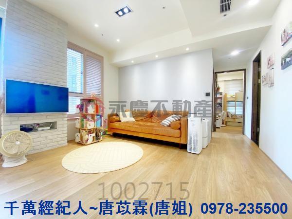 新竹竹北大樓-3