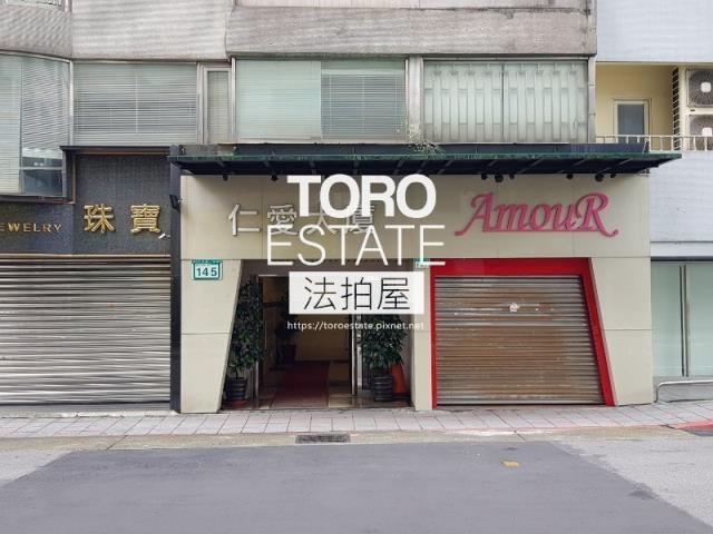 台北大安區華廈法拍-2