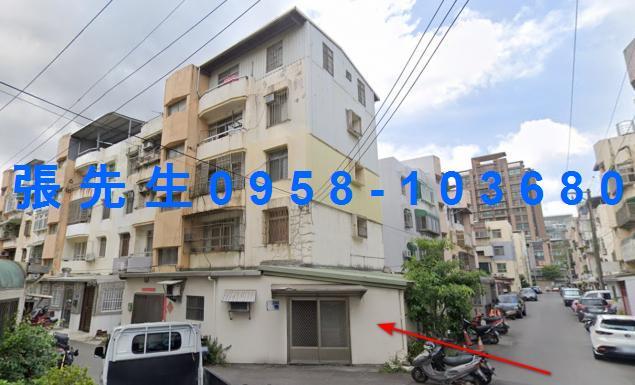 東區公寓法拍-1