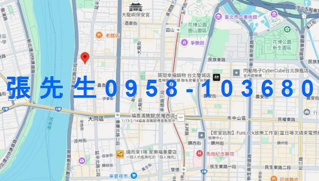 大同區公寓拍賣-4