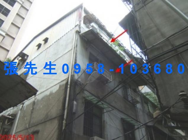 土城法拍公寓-1