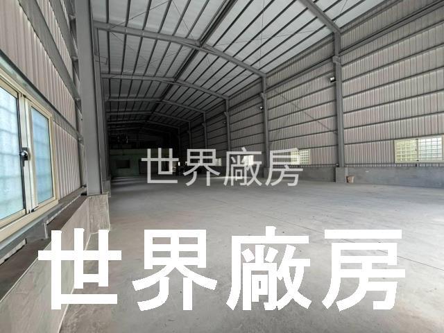 高雄廠房-1