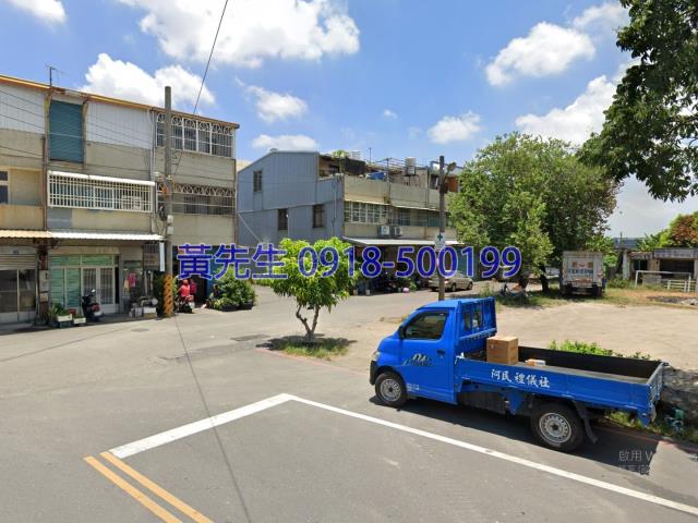 彰化埔鹽透天法拍-4