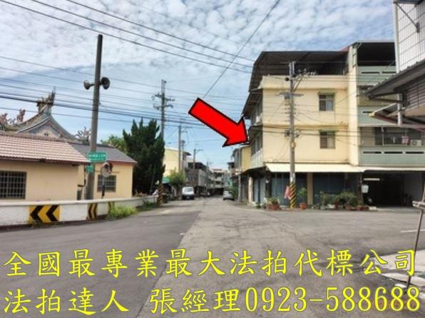 彰化田中透天法拍-5