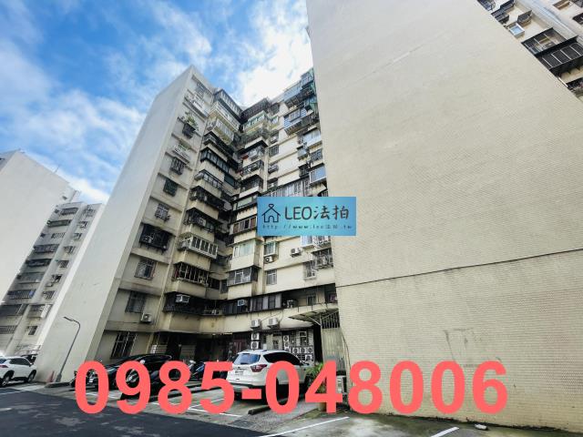 萬華大樓拍賣-4