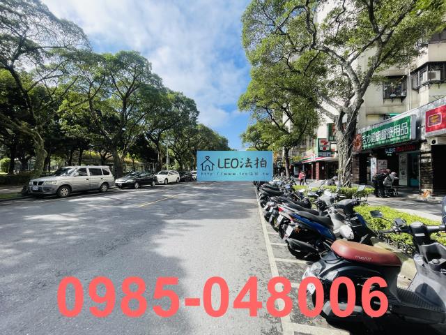 萬華大樓拍賣-7