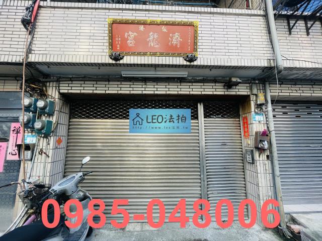 板橋法拍透天-5