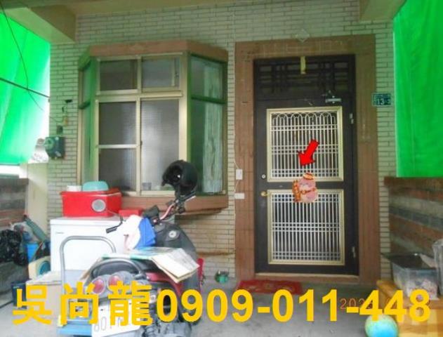 南投埔里法拍透天-3