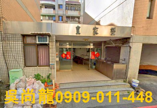 台中西區公寓法拍-4