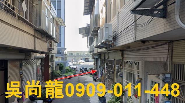 新竹竹北透天法拍-2