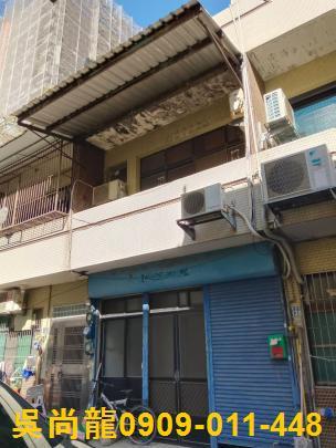 新竹竹北透天法拍-4