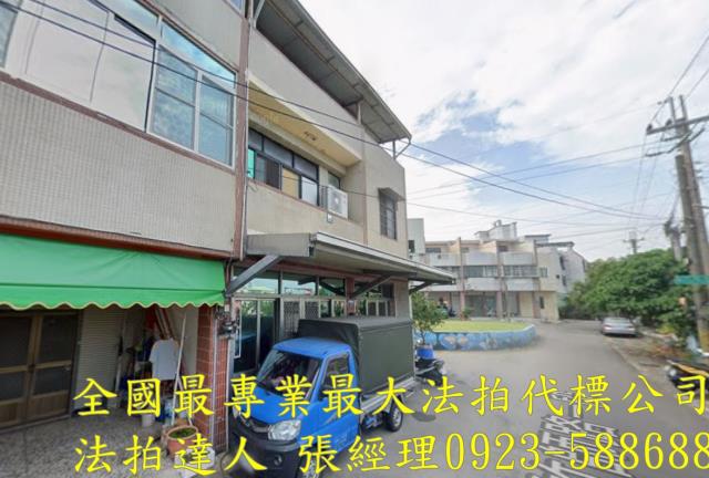 龍井透天法拍-2