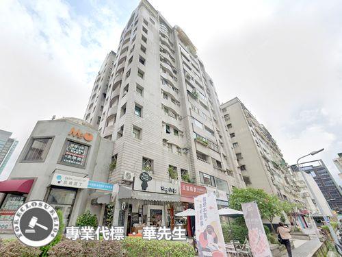 大安區大樓法拍-3