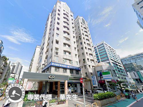 大安區大樓法拍-1