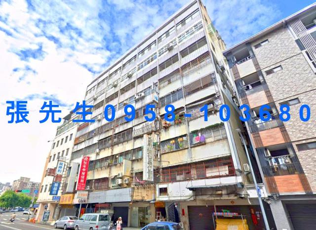 台中法拍華廈-1