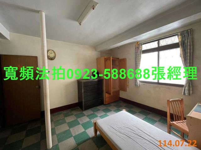 彰化透天法拍-6