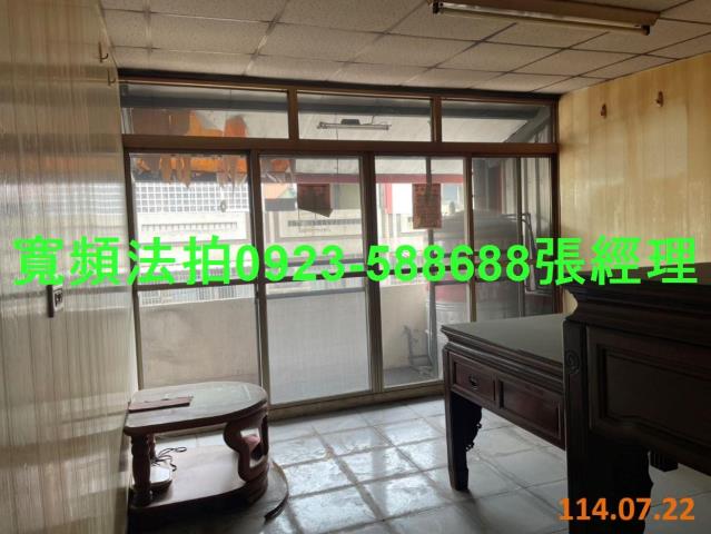 彰化透天法拍-8