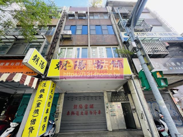 台北松山公寓法拍-1