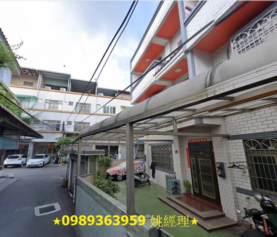 太平法拍透天-2