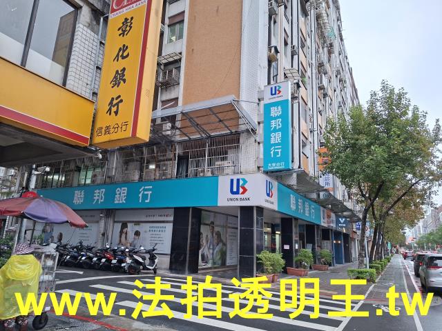 大安區大樓法拍-7