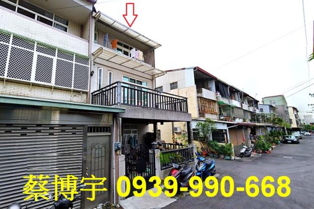 太平太平六街法拍透天