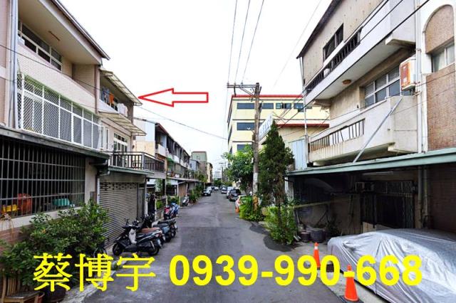 太平六街法拍屋透天