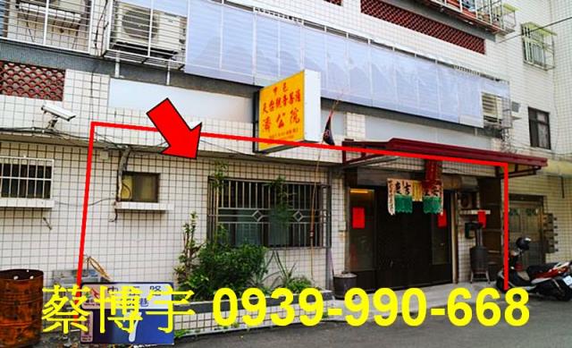 豐原區中正路中正名門