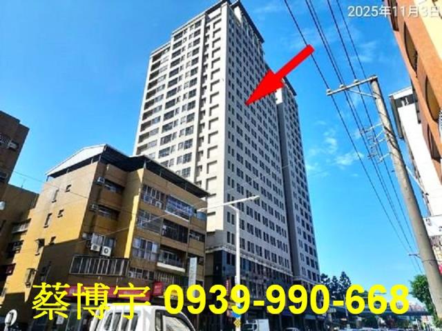 南區大城大英國法拍屋