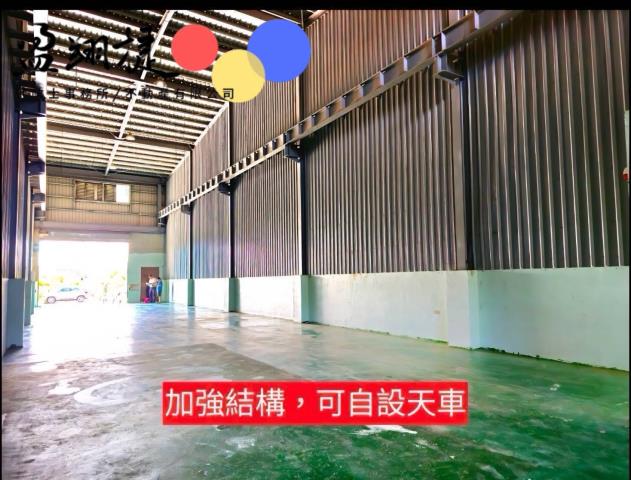 高雄路竹倉庫-6