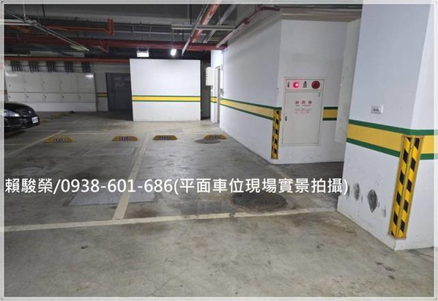 中壢一樓2房車位電梯