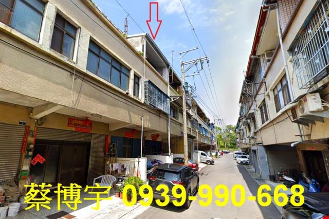 后里法拍屋甲后路透天