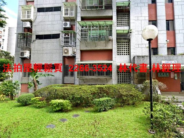 台北松山大樓法拍-1