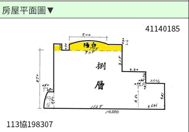 新北三重法拍華廈-14