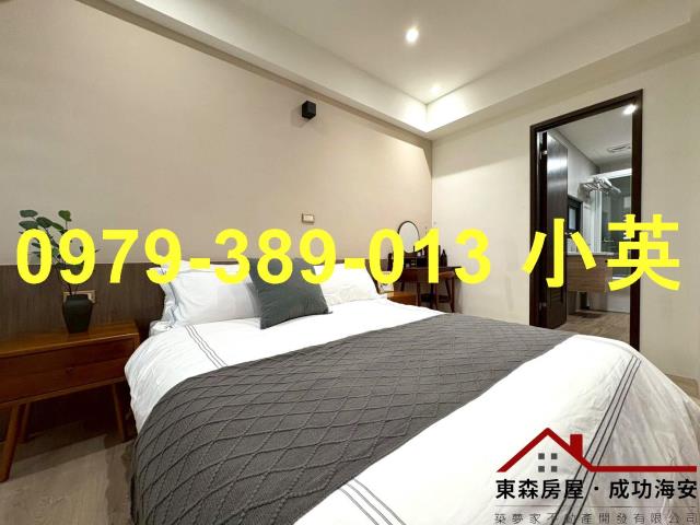 台南永康公寓-10