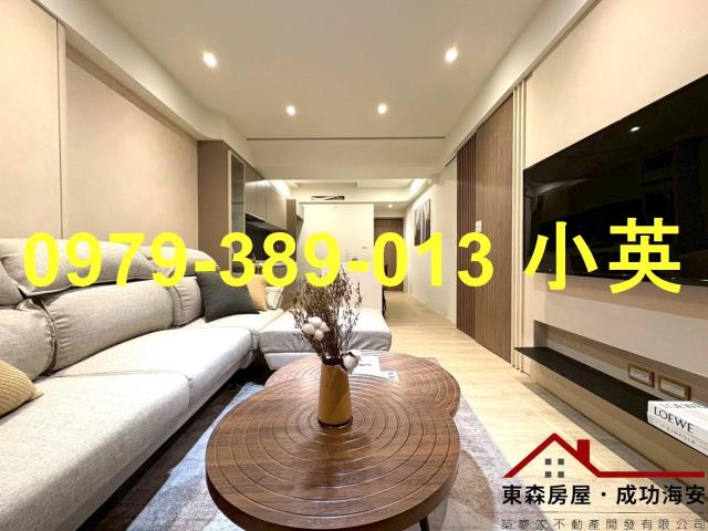 台南永康公寓-1