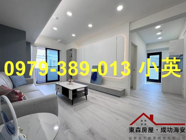 台南永康華廈-1