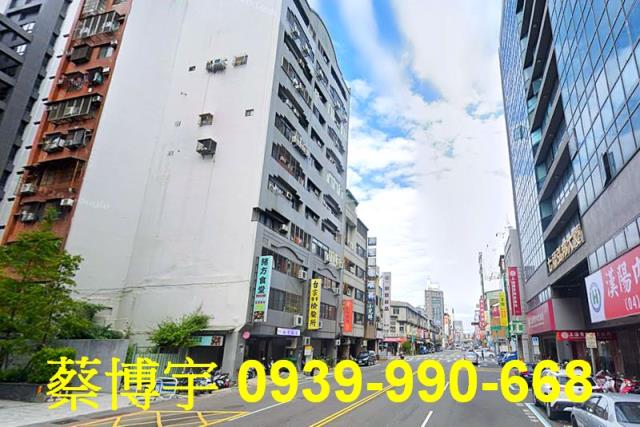 中區三民路漢宮大樓