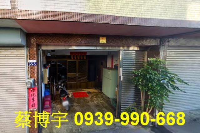 新社法拍屋大復街透天